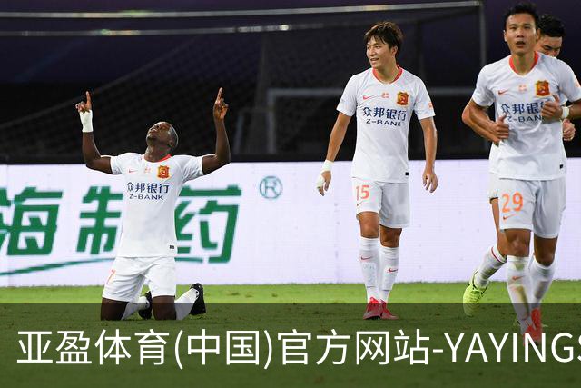 亚盈体育(中国)官方网站-YAYINGSPORTS